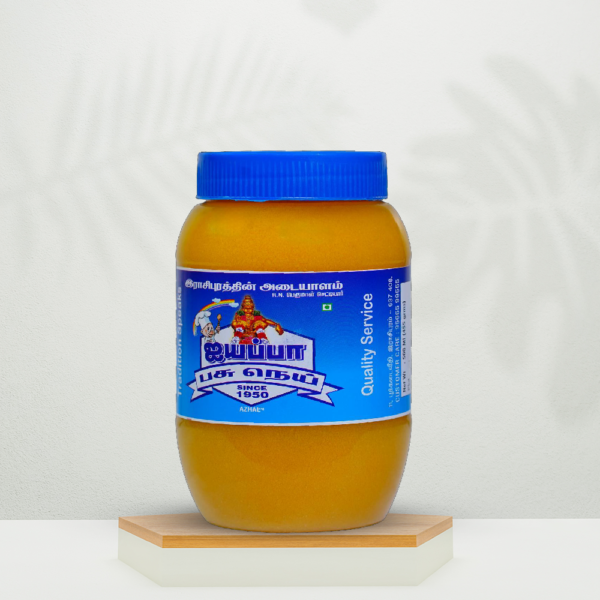 Iyappa Pure Desi Ghee - 500ml