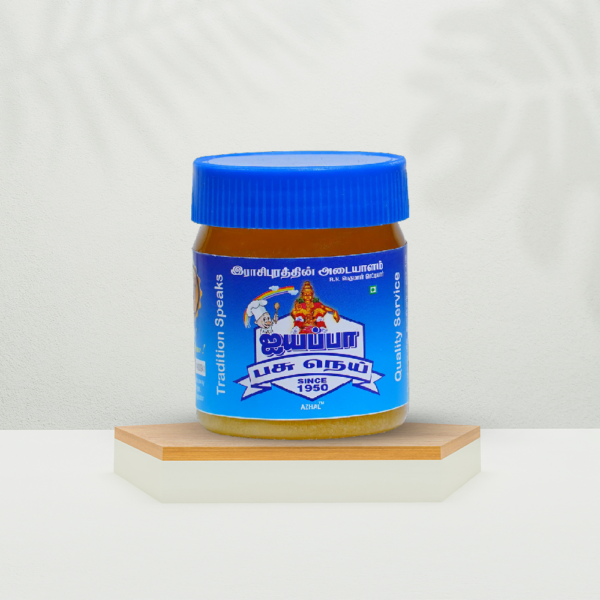 Iyappa Pure Desi Ghee - 250ml
