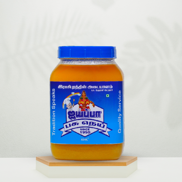 Iyappa Pure Desi Ghee - 1ltr