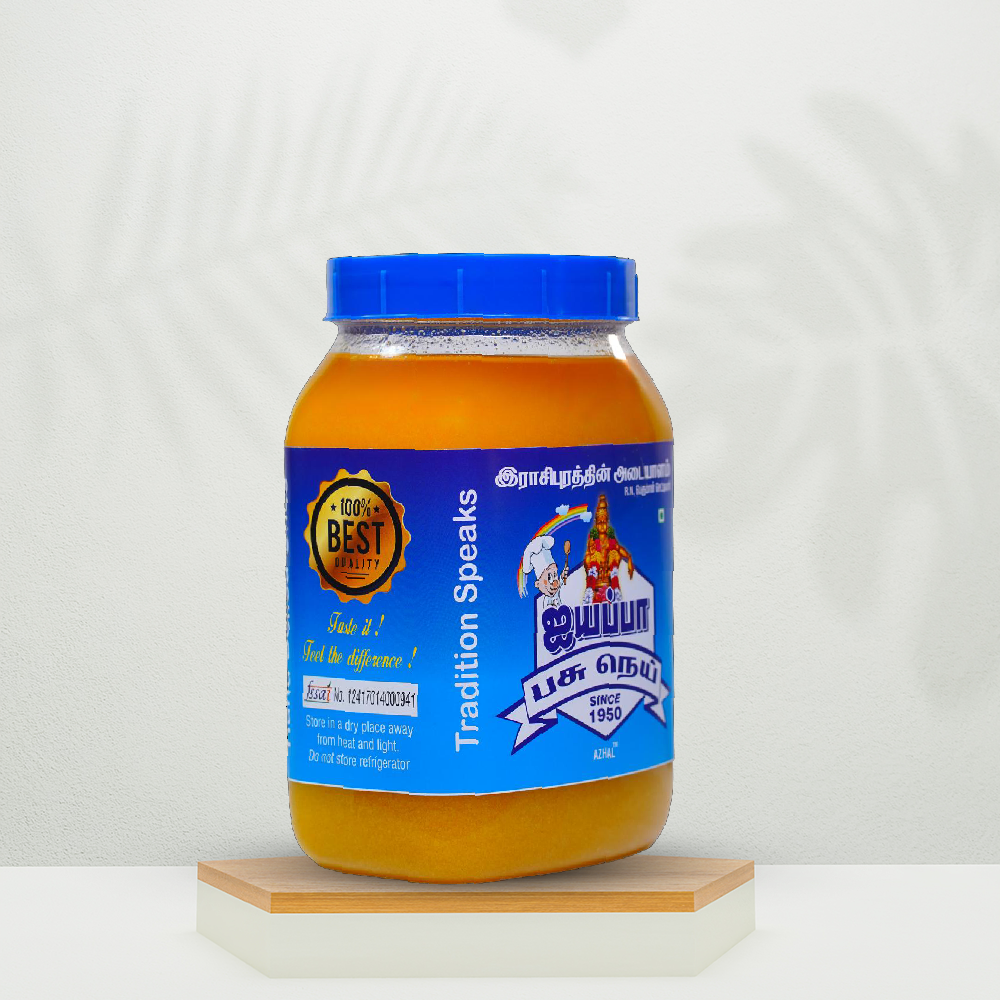 Iyappa Pure Desi Ghee - 1ltr - Image 2